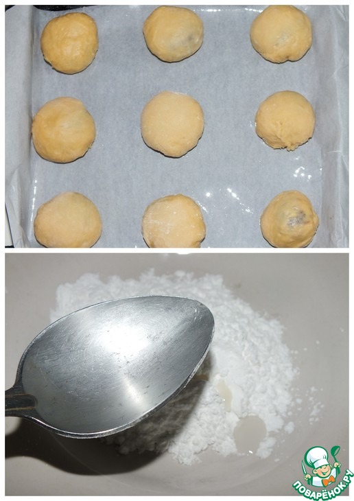 Custard cakes with chocolate plum filling