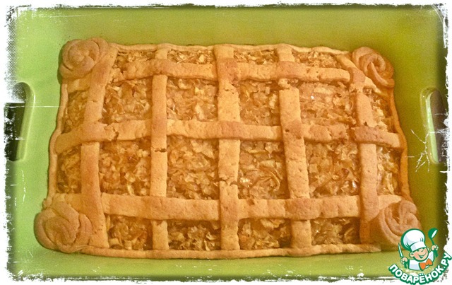 Apple pie 