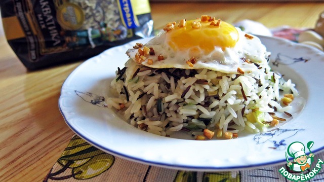 Ginger fried rice with egg