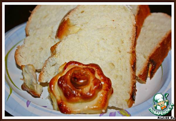 Braided bread