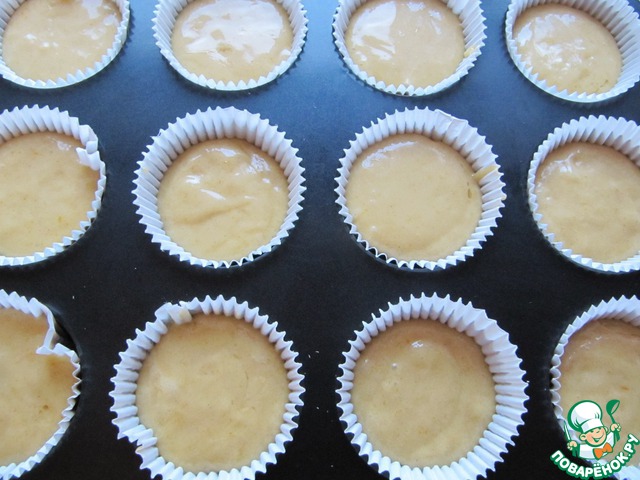 Magdalena muffins