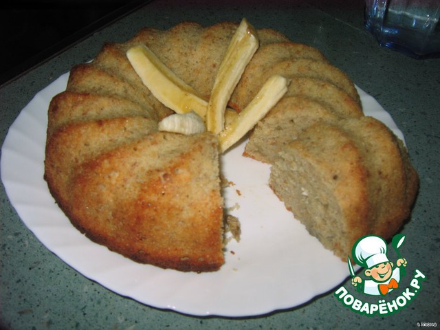 Banana cupcake with cookies