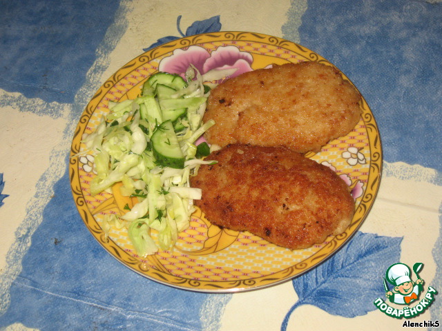 Cutlets 