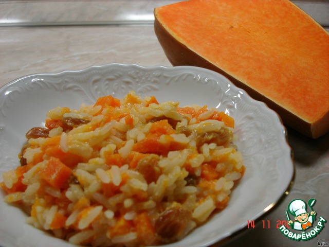 Old Russian pumpkin porridge