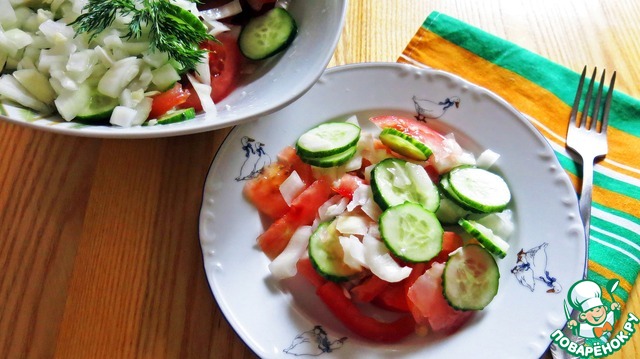 Salad vegetables with lemon dressing