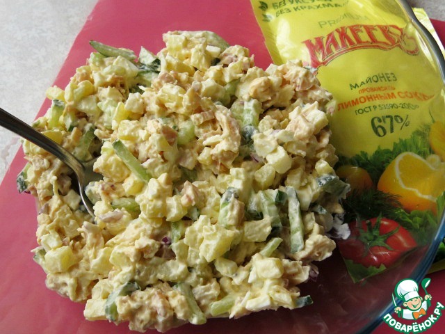 Salad with smoked squid