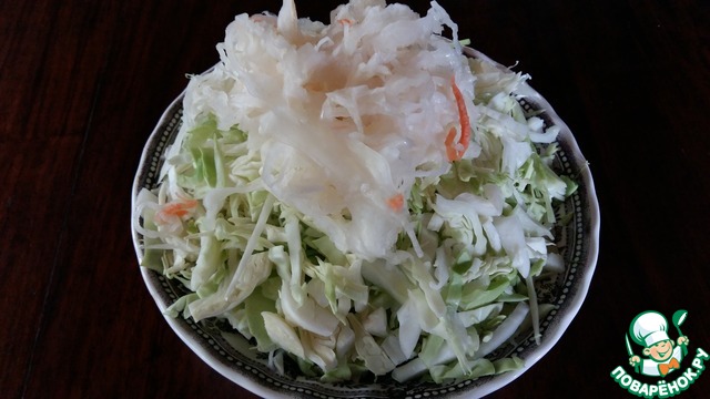 step-3