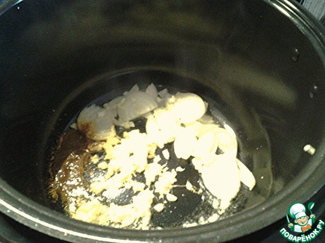 step-1
