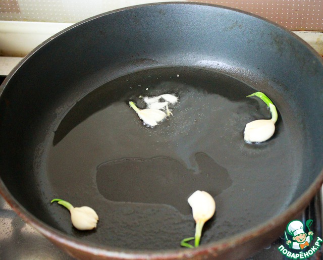 step-5