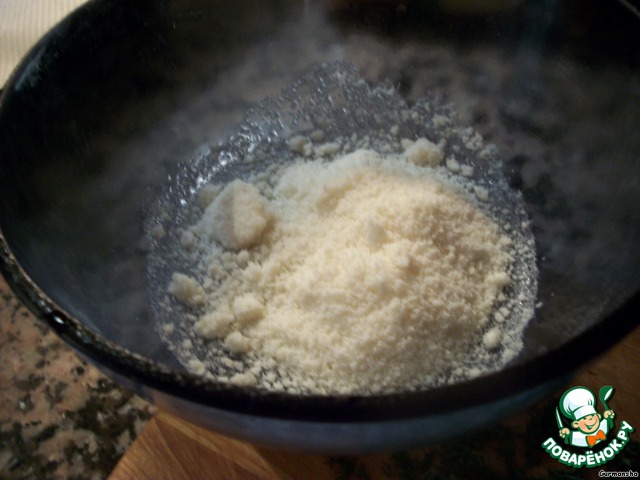step-1