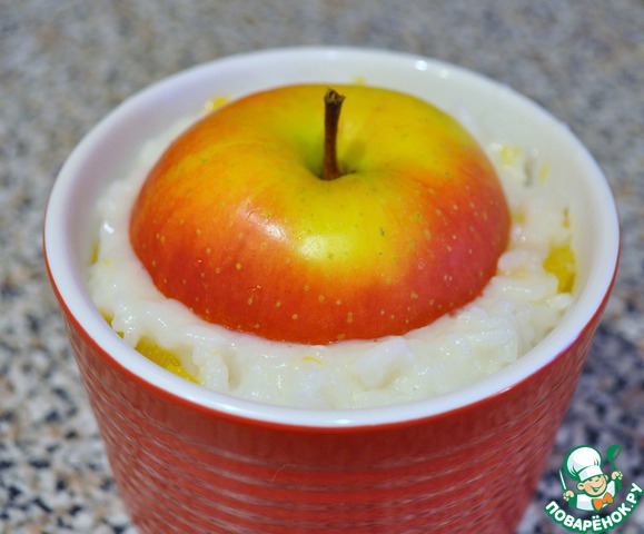 Rice pudding with Apple and pumpkin