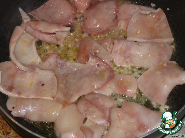 step-2
