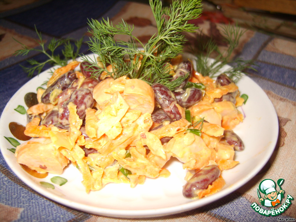 Salad with beans