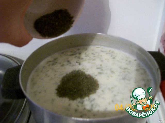 step-12