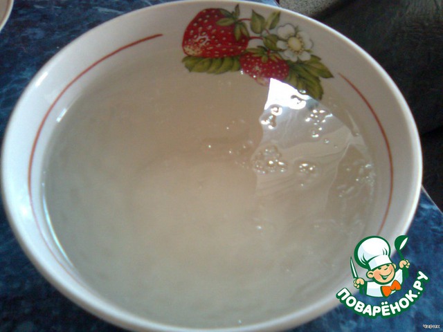 step-1