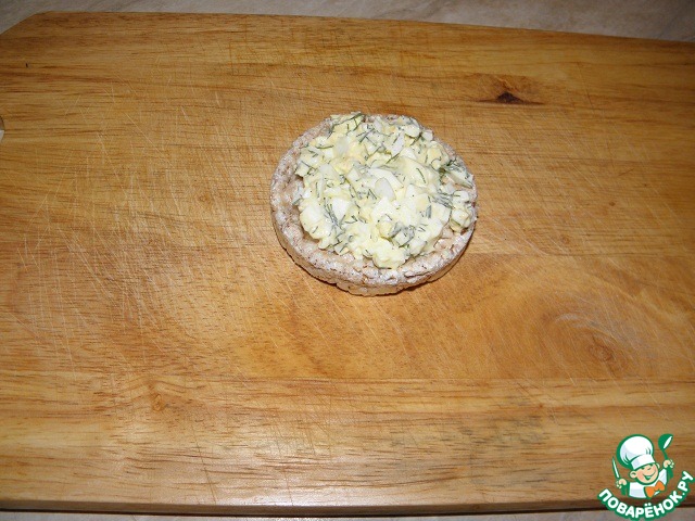 step-2
