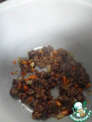 step-2