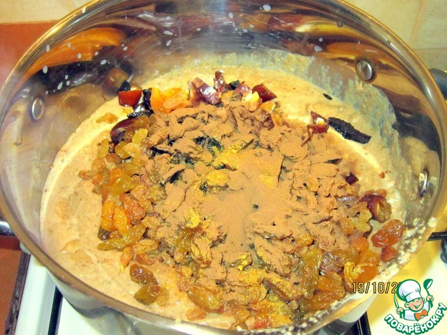 step-12