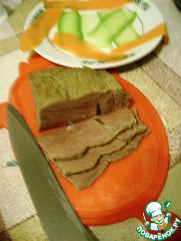 step-4