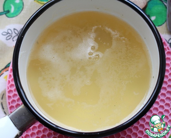 step-2