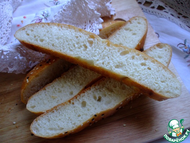 Pide-Turkish flatbread