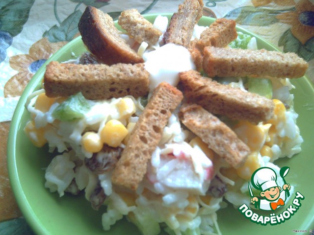 Crab salad or Bag of Goodies