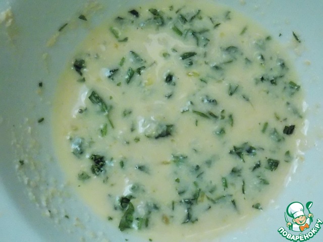 step-2