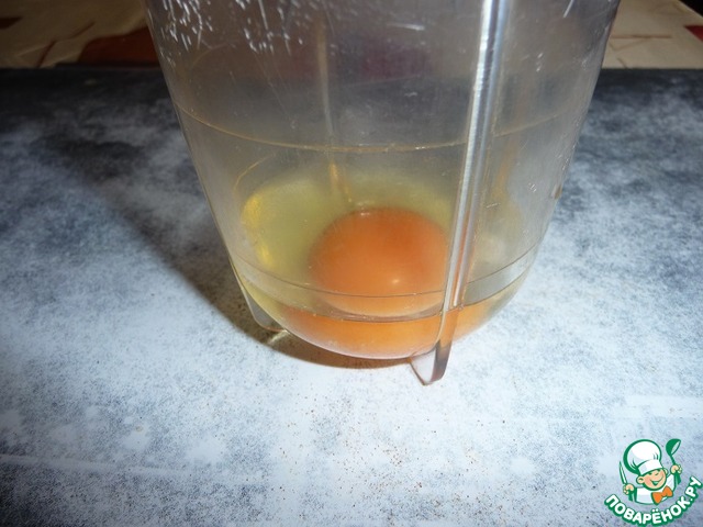 step-6