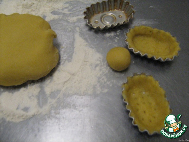 step-0