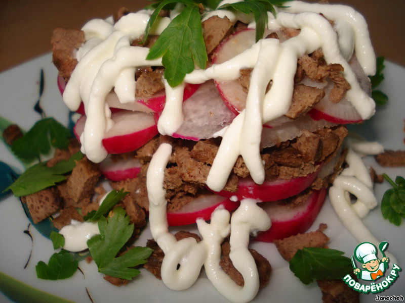 Salad in Soroca