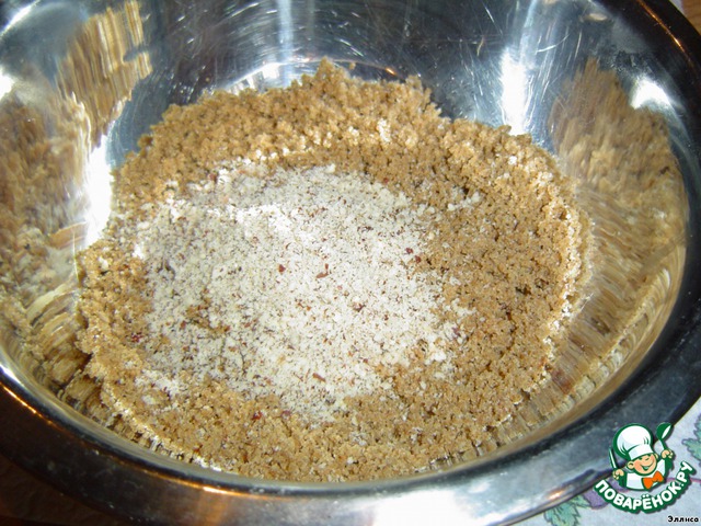 step-2