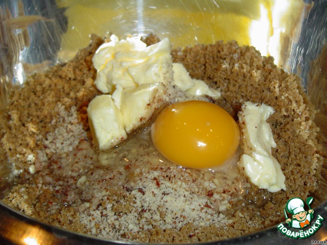 step-3