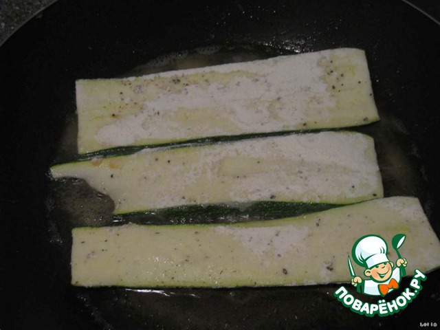 step-2