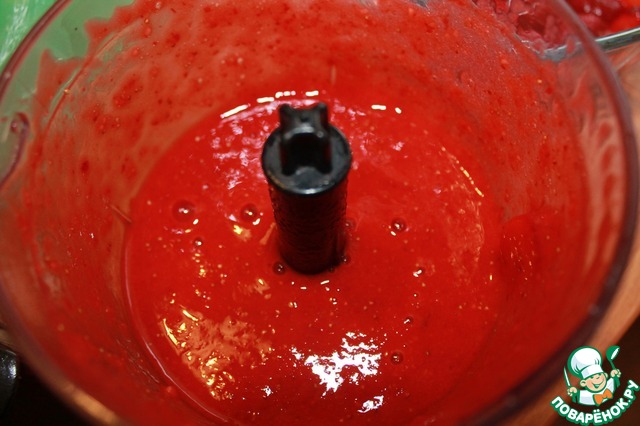 step-1