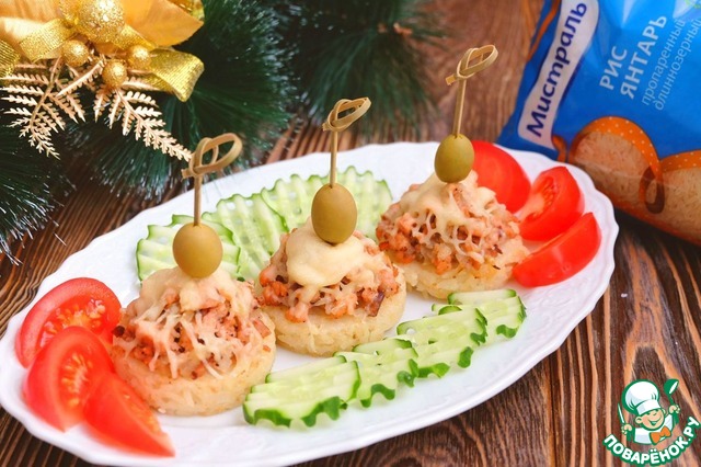 Appetizer 