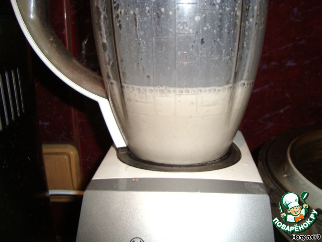 step-2