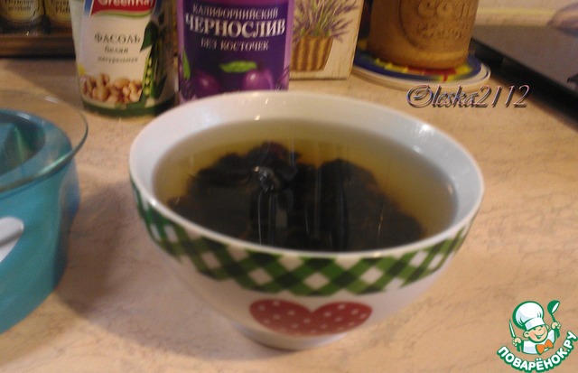 step-1