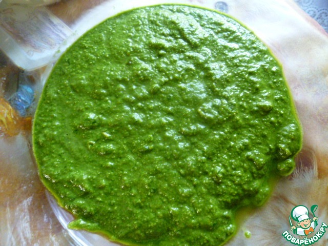 step-10