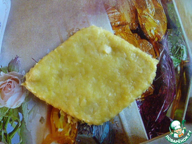 step-15