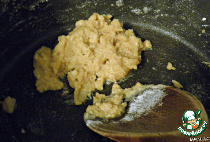 step-4