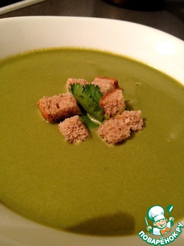 Cream soup of spinach