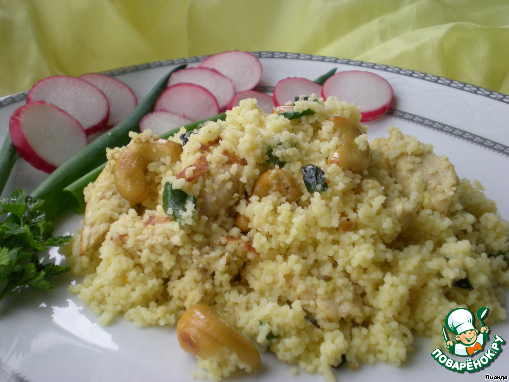 Couscous with marinated chicken fillet