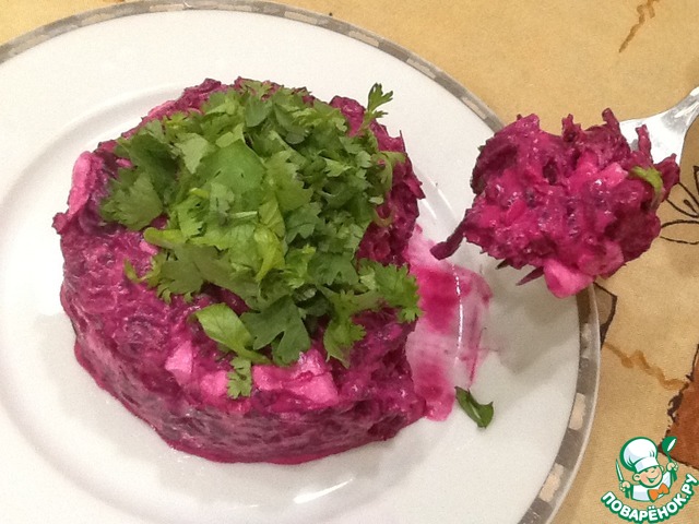 Beet salad Surprise