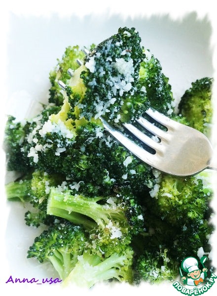 Broccoli baked