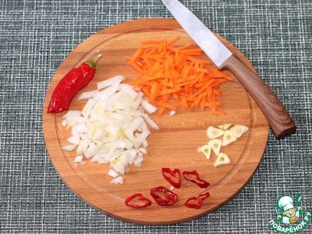step-1