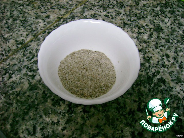 step-1