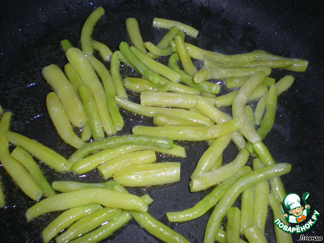 step-3
