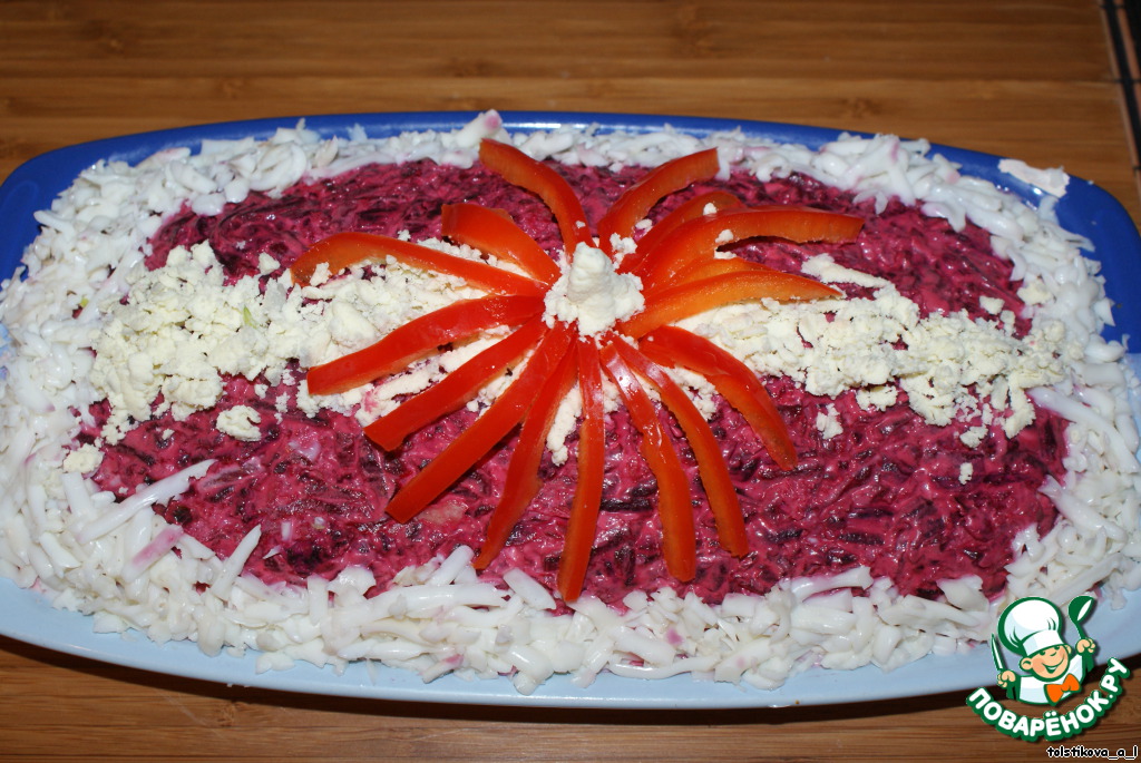 Layered salad 