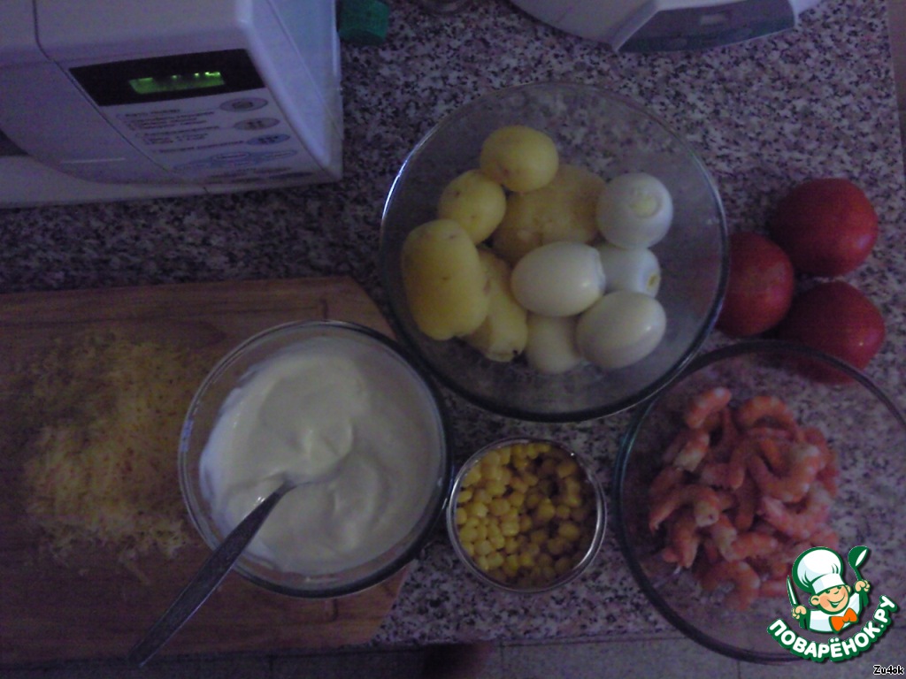 step-3