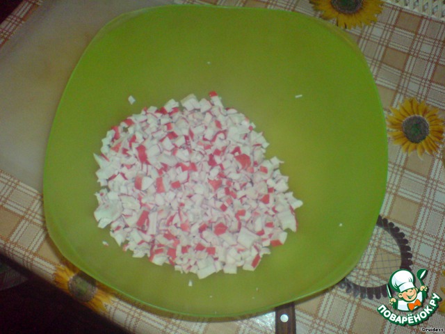 step-1